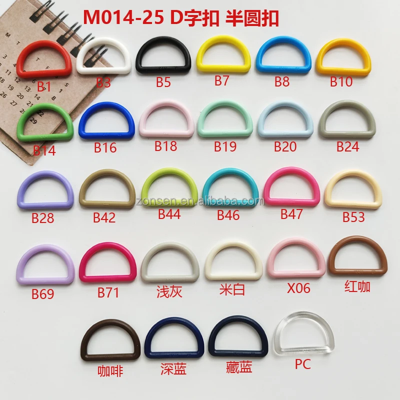 Stocked KAM 25MM Plastic Semi-Circle D Buckle D-shaped Ring Buckle For Backpacks