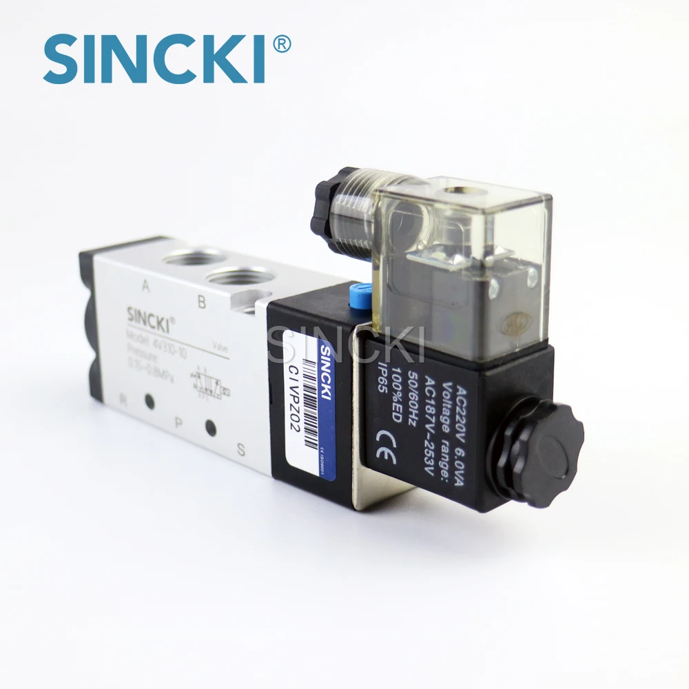 4V310-10 12V DC 5 port 2 way double coil Solenoid Valve