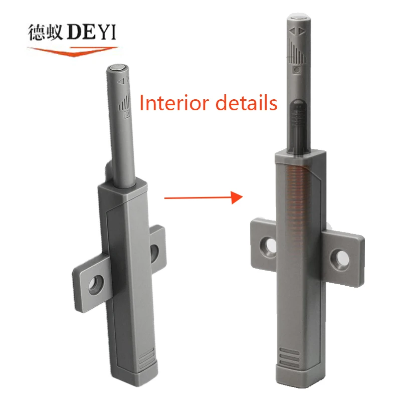 Aluminum alloy cabinet door rebound drawer concealed heavy-duty press device wardrobe door strong magnetic handle back Ejector