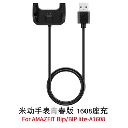 1M USB Charging Cable for Xiaomi Huami stratos 2 2S A1609 A1607 Pace Cradle Charger For Huami Amazfit Bip Youth Watch Charger