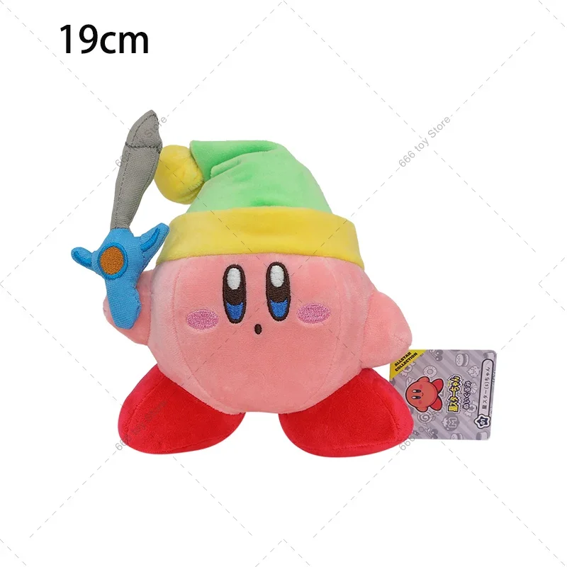 Kawaii Anime Star Kirby Sword High Quality Cute Stuffed Peluche Plush Great Christmas Birthday Gift for Children