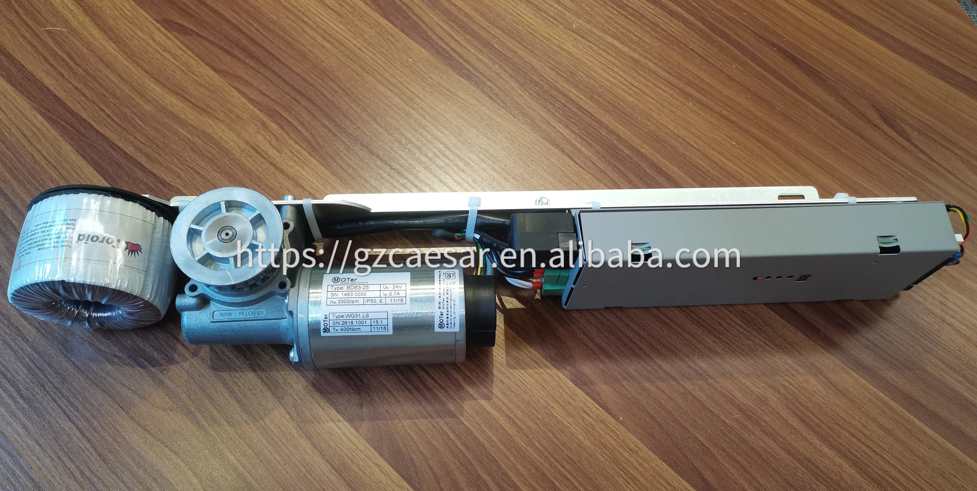 Caesar Excellent Mini Drive Unit With Original Dunkermotor GR63*25 MDU for ES200 Easy Automatic Sliding Door System