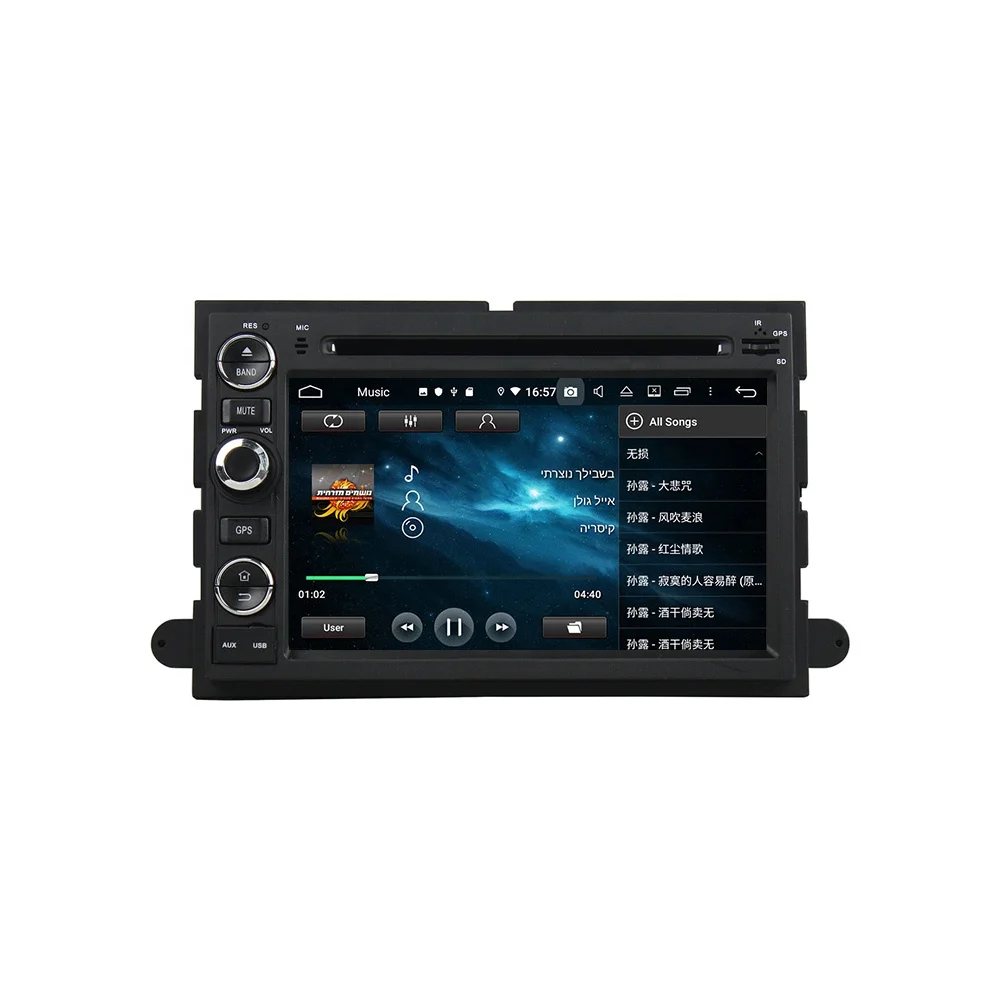 Android 10 128G For Ford Fusion/Explorer/F150/ Edge/Expedition Car DVD Play Multimedia Player GPS Navigation Auto Radio HeadUnit