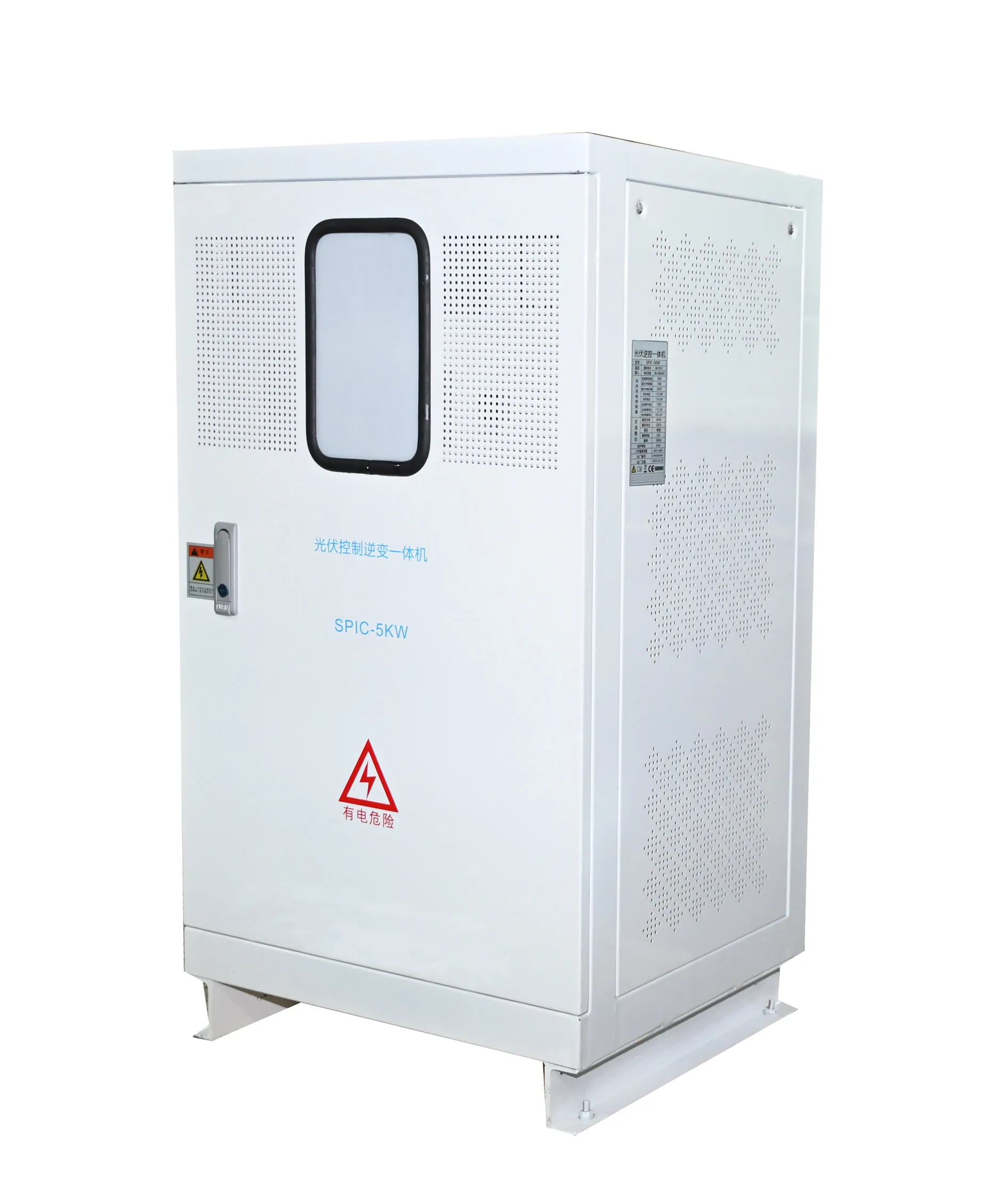 5000W 96V 120V DC to 3 Phase solar power inverter with charger for solar energy system