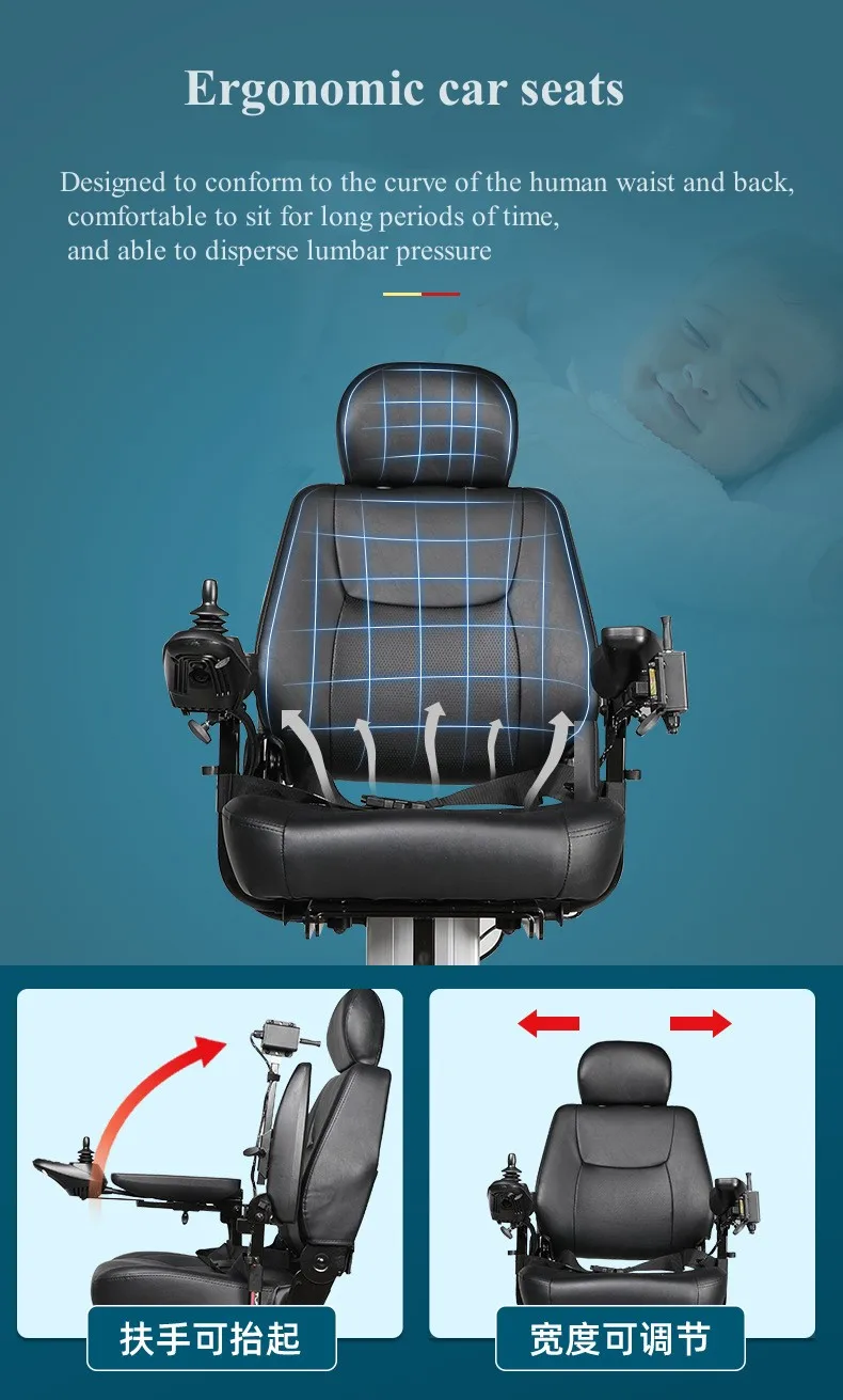 Electric lifting wheelchair fully automatic intelligent one button lifting for disabled elderly people electric wheelchair