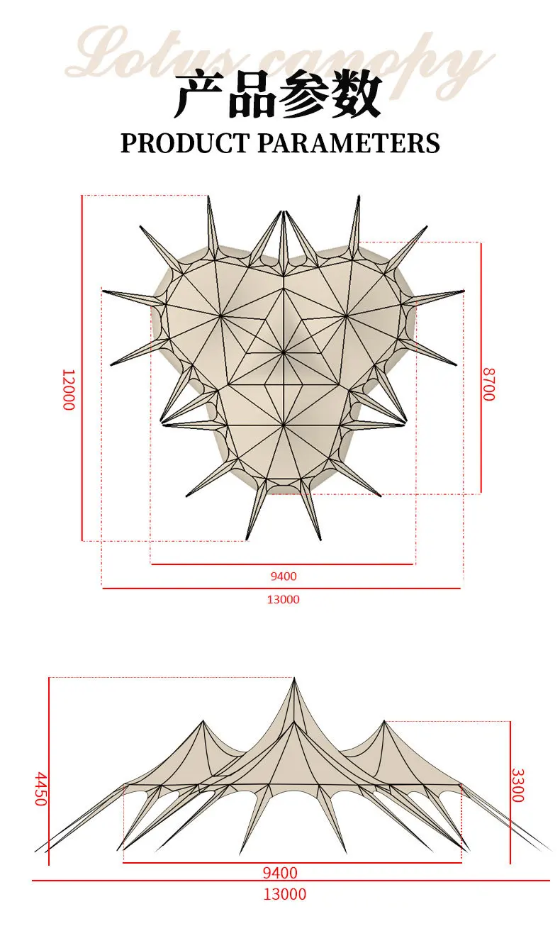 Outdoor Multi-purpose Rain Proof And Sun Proof Beach Awning Sunshade Picnic Canopy
