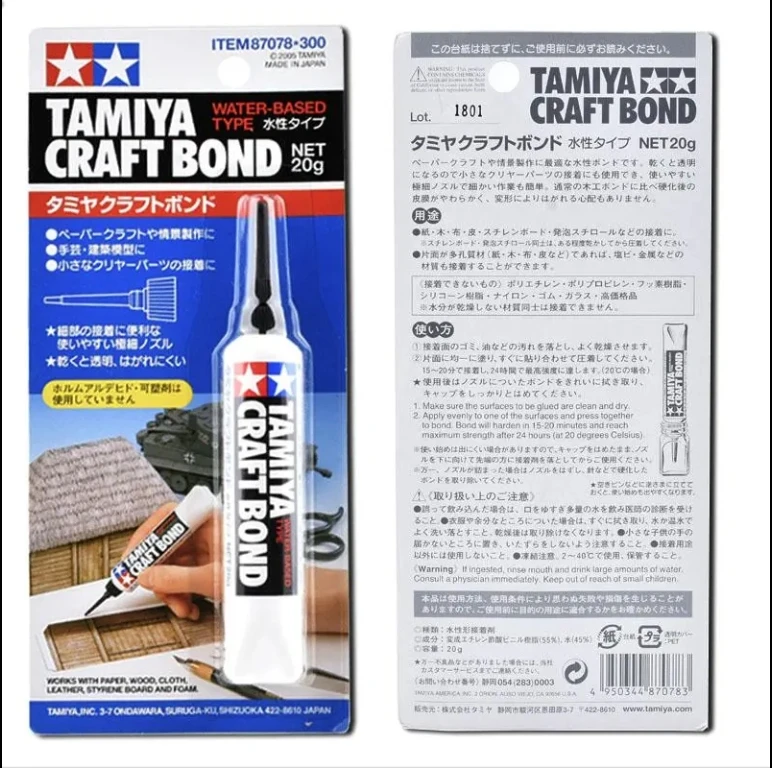 TAMIYA 87078, 20 г, клеевая модель, 3 г, аксессуары-головоломка для бумажной деревянной ткани, кожи
