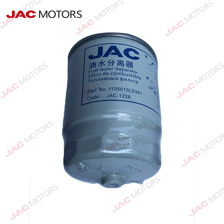 Высококачественный дизельный фильтр Canster Assy JAC