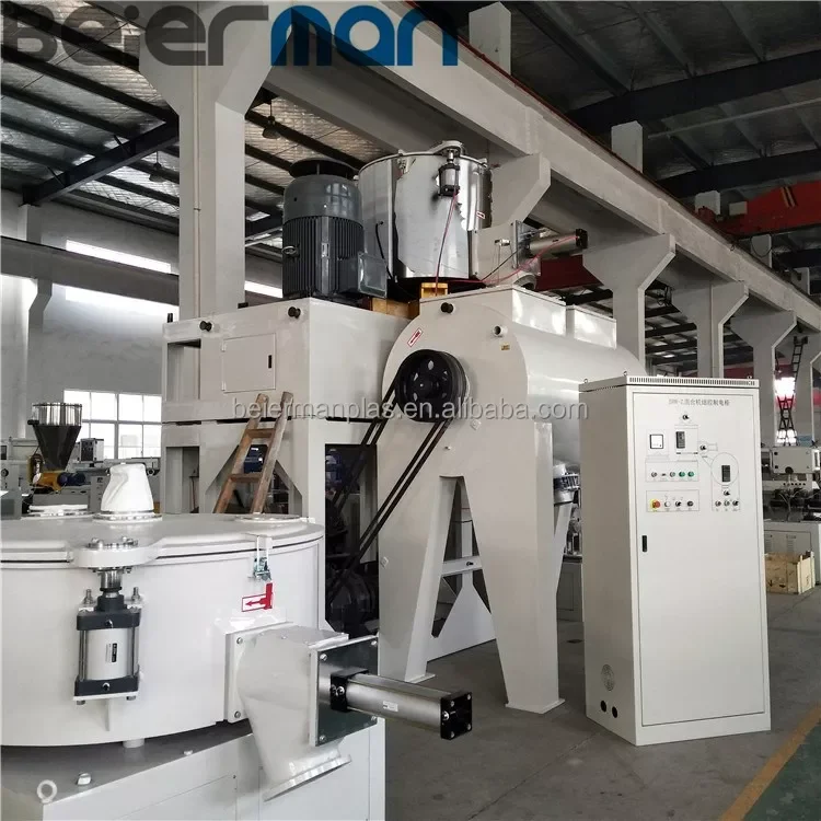 Высококачественные лезвия пластиковая смесительная машина серии