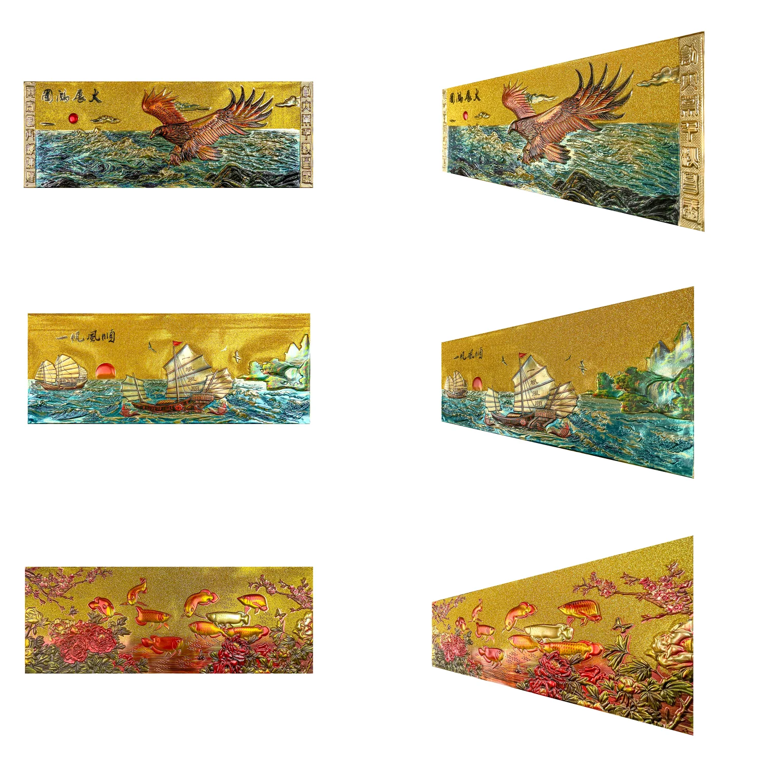 Famous Chinese landscape print painting Living room bedroom study decorative painting Inspirational picture