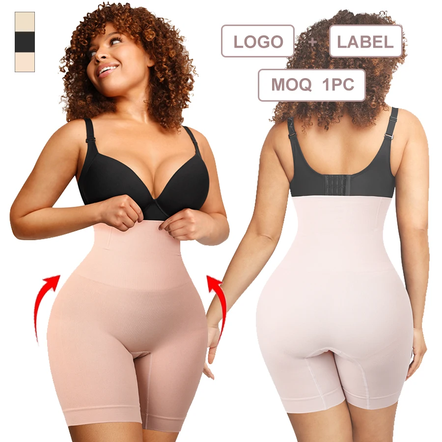 Hexin Wholesale 4 Steel Bones Tummy Panel Butt Lifter Hip Padding High Waist BBL Shapewear Shorts For Women
