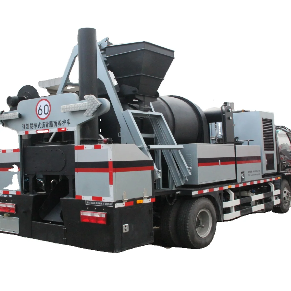 Asphalt Recycle Road Maintenance Vehicle Construction Truck
