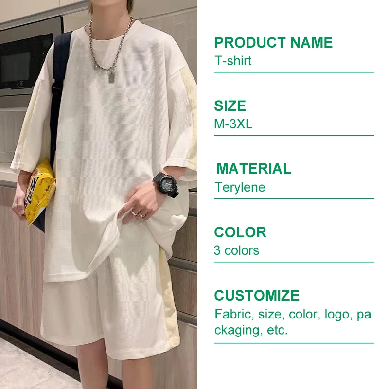 100% polyester custom street wear sublimation casual blank plain pullover oversize manufacture plus size 2 pieces summer set