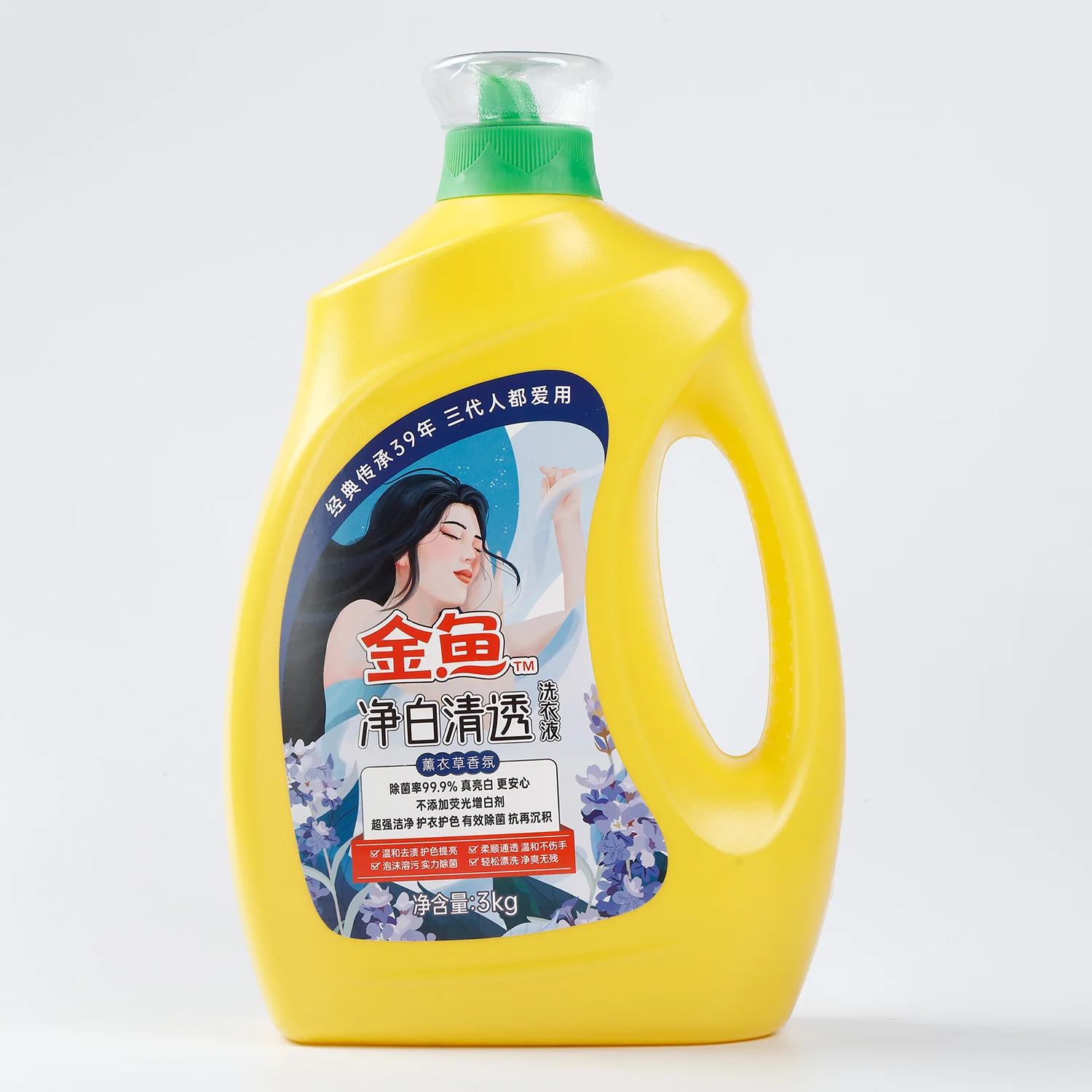 High Quality Comfortable Fabric Softener Liquid Detergent Laundry Washing Liquid