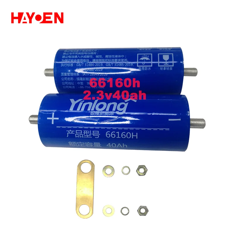New Design High discharge Rate LTO 2.4V 40Ah 601660 Rechargeable Original Grade A Brand New Lithium Titanate Batteries