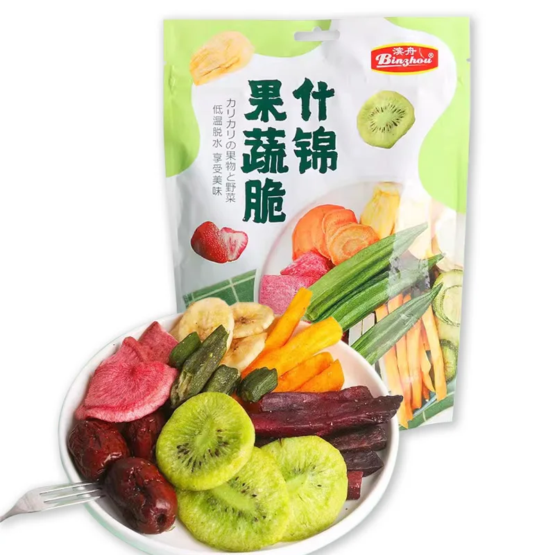 Fruit and vegetable snacks dried fruits and vegetables, mixed dried fruits and vegetables 168g