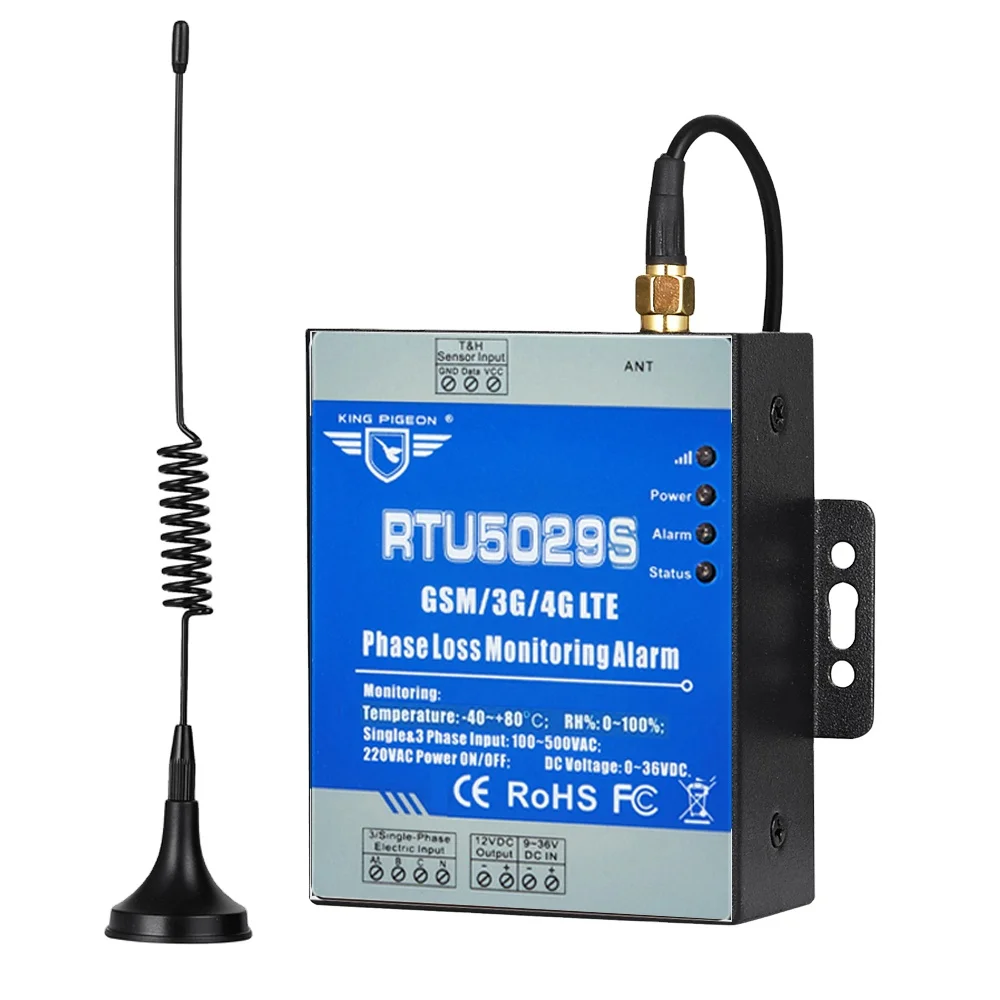  RTU5029S сотовая промышленная GSM сигнализация отключения