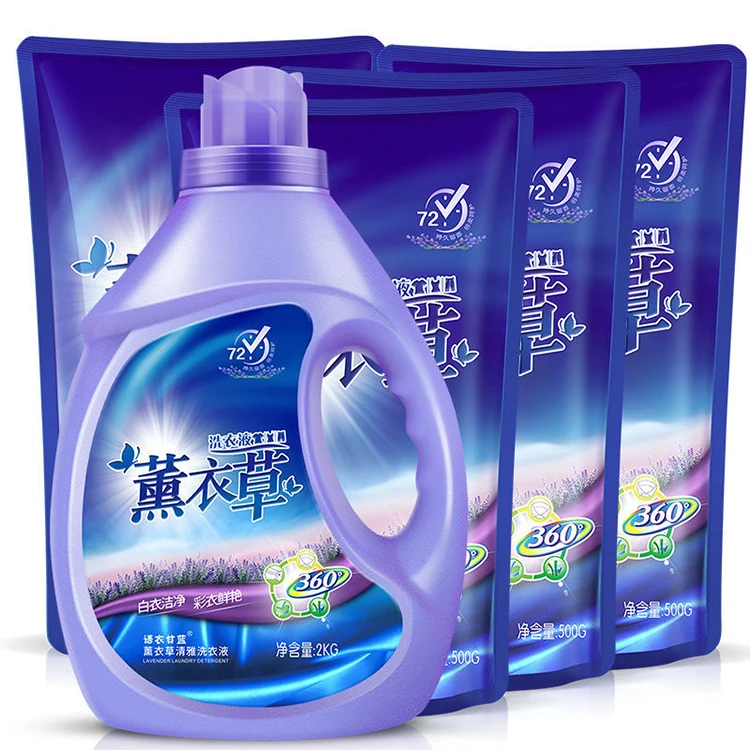 Manufacturer Effective Cleaning Laundrywashing Liquid Detergent Wash Liquid Soap