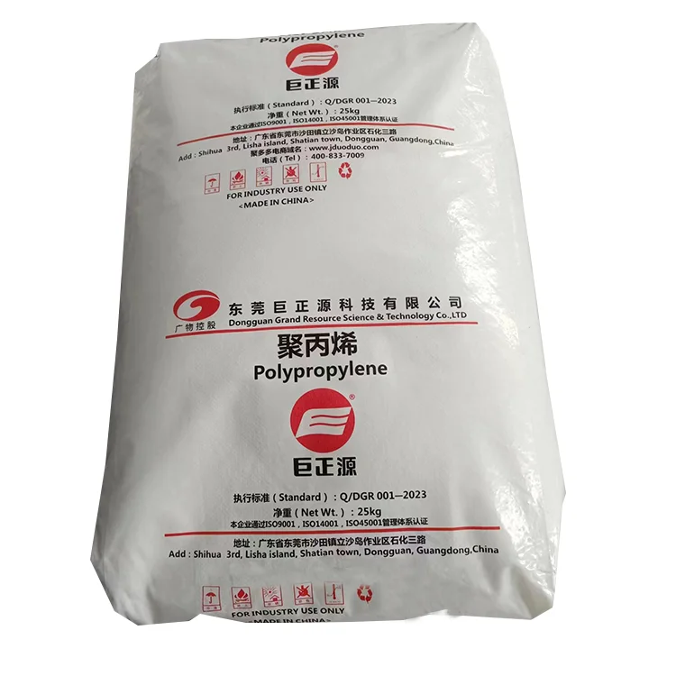 polypropylene Stable Product Performance Strict Quality Inspection High Wear Resistance  ppH-G70T pp virgin granules Price Per Kg