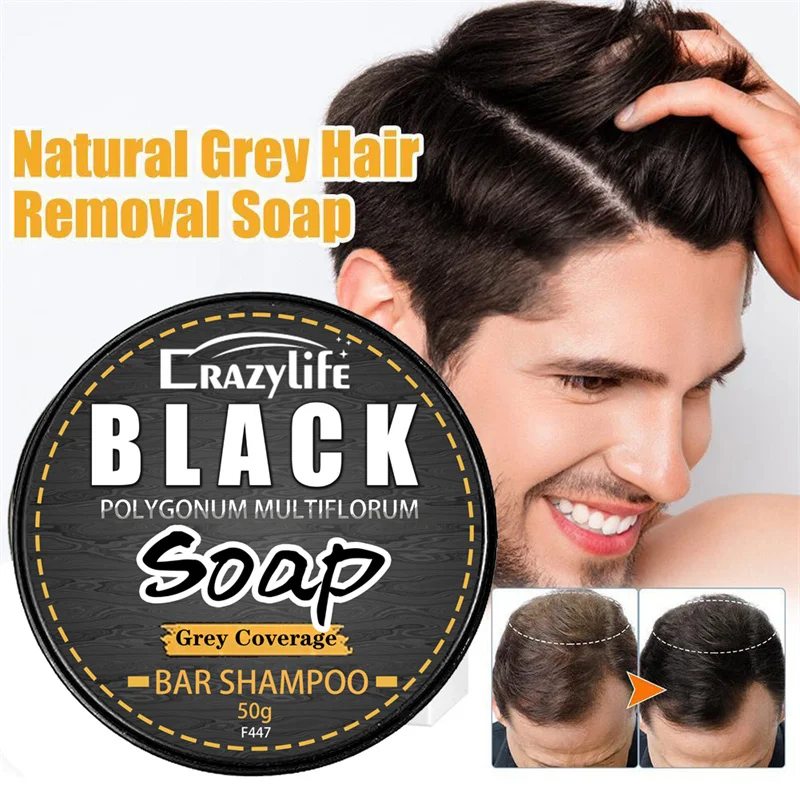 Pure Organic 50g Handmade Solid Shampoo Bar Polygonum Multiflorum Black Soap Solid Shampoo and Conditioner Bar For Men Female