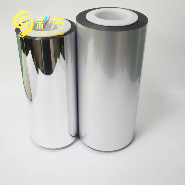 Matte pet metallized film vacuum metallized pet film China top metallized  machine