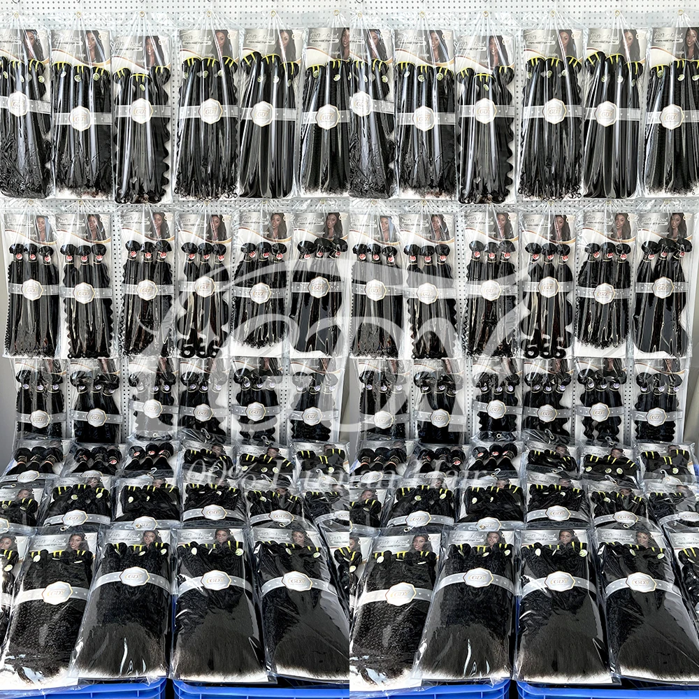 GDYhair Discount Set Deals Cheap Factory Wholesale Price 3 piece Set Straight Body wave Human Hair Bundles Set