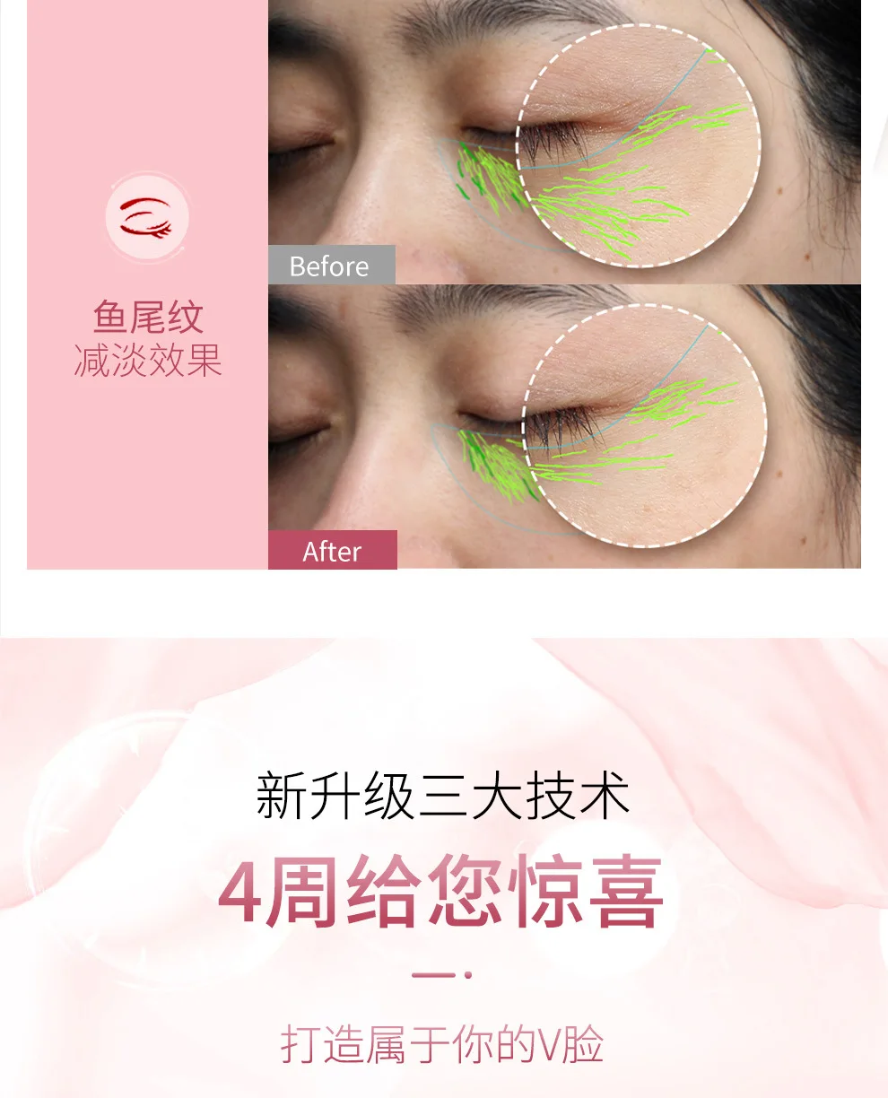 EMS micro current Vibration facial massager face lift beauty instrument face slimming double chin v line face lifting shaping