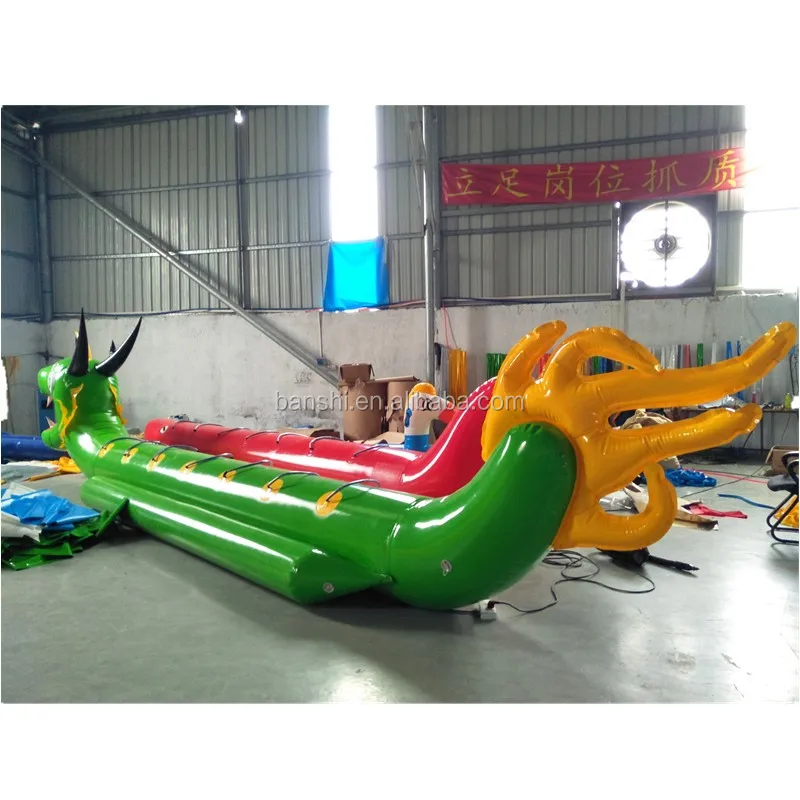 Hot sale Inflatable green dragon banana boat inflatable towable boat for 7 seats
