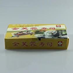 Disposable Eco-friendly Paper Sushi Box