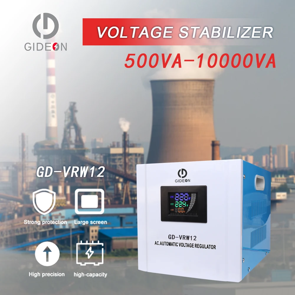 GD-VRW12 10000VA AC Single Phase Dynamic Mechanical Voltage Stabilizer