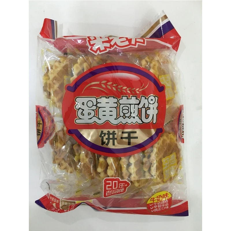 Uncle Pop Healthy Chinese Hot Selling Waffle Biscuit Crispy Milk Flavor Waffles Biscuit Grain Foos Snacks 150gX20bags
