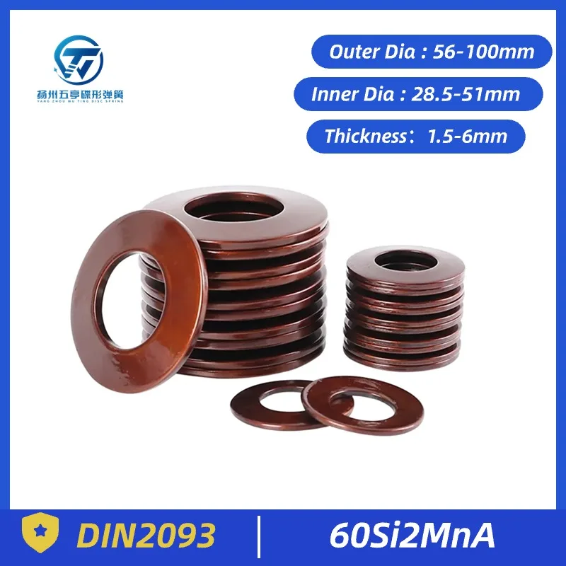 Disc Springs for Vibration Damping Systems belleville washer OD50 Belleville Spring, Disk Dish spring,  C50*25.4*1.25*2.85
