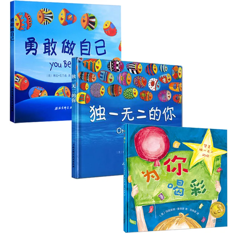 High Quality Adult Story Full Color English Slipcase Cardboard Child Comic Education Board Book Printing Magazine