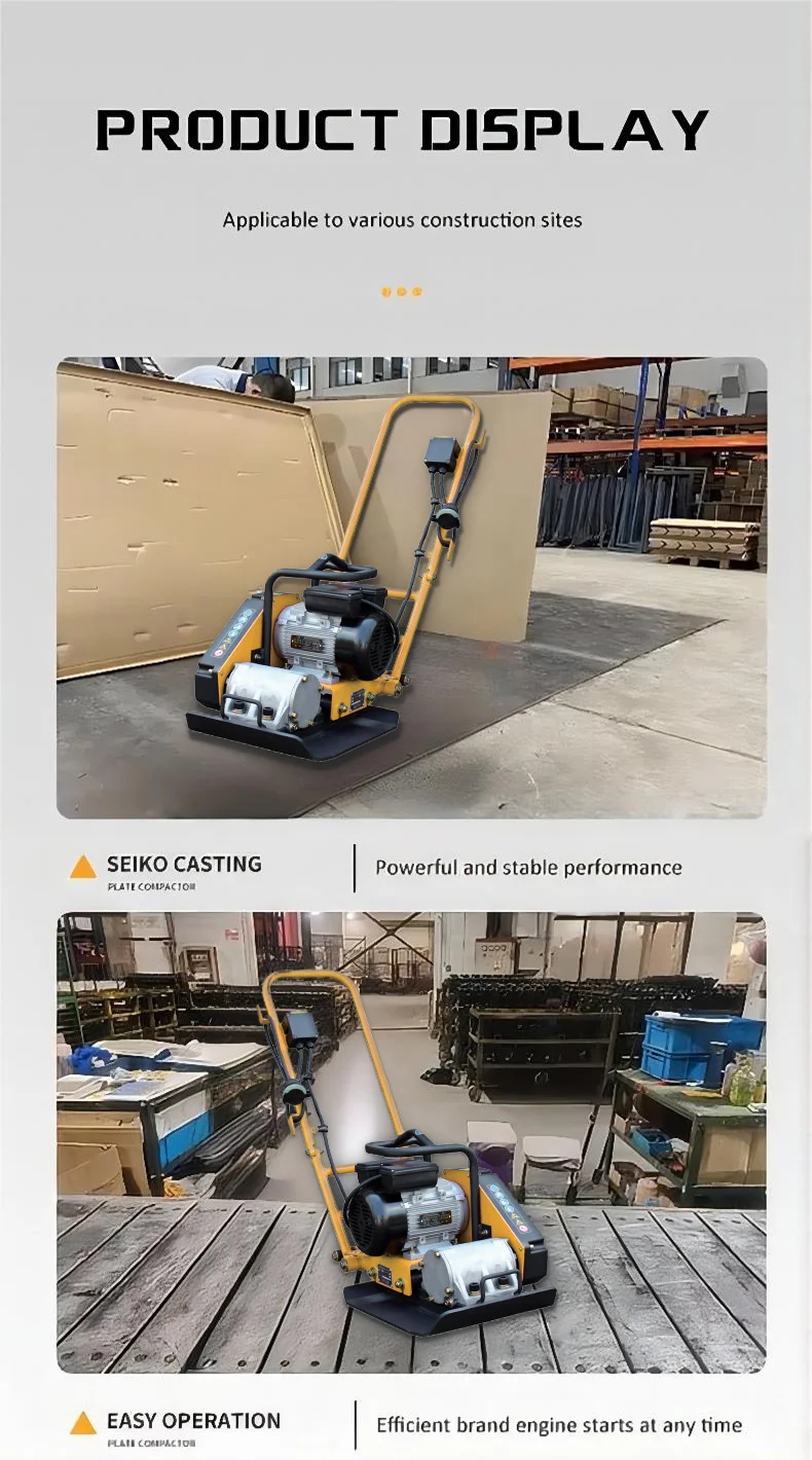 PME-C50E 1.5KW Quality Construction Machinery Soil Vibratory Electric Compactor Machine Plate