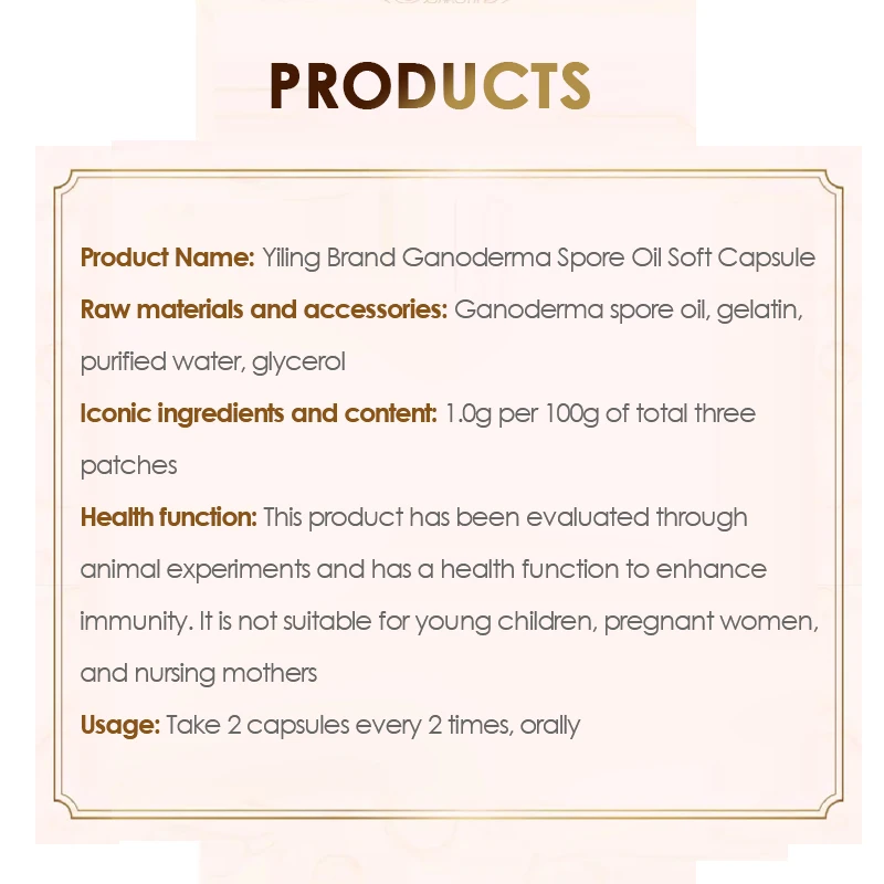 YILING Organic Ganoderma Lucidum Spore Oil Soft Capsule Boost Immunity  Triterpenes Supporting Ingredients