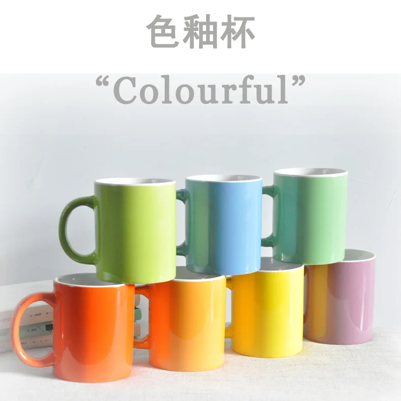 wholesale promotional gifts beautiful design colored 11 12 oz custom logo sublimation coffee ceramic mugs
