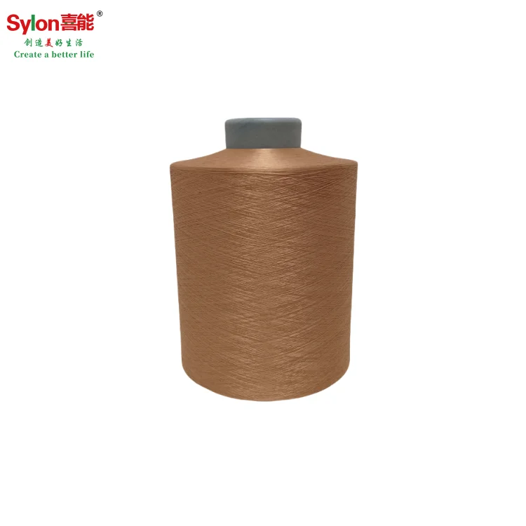 Red copper antibacterial polyester DTY yarn for knitting fabric  Factory direct sales Spot goods   75D/36f