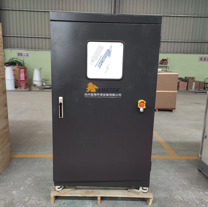 dry fog dust removal cool system suppression machine public place sanitize