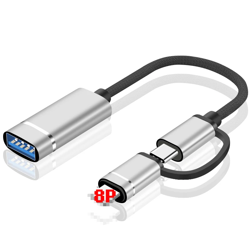 Оптовая продажа, переходник с Type C на 8pin Light ing OTG 2 в 1 для iPhone, для iPad, микрофонный конвертер
