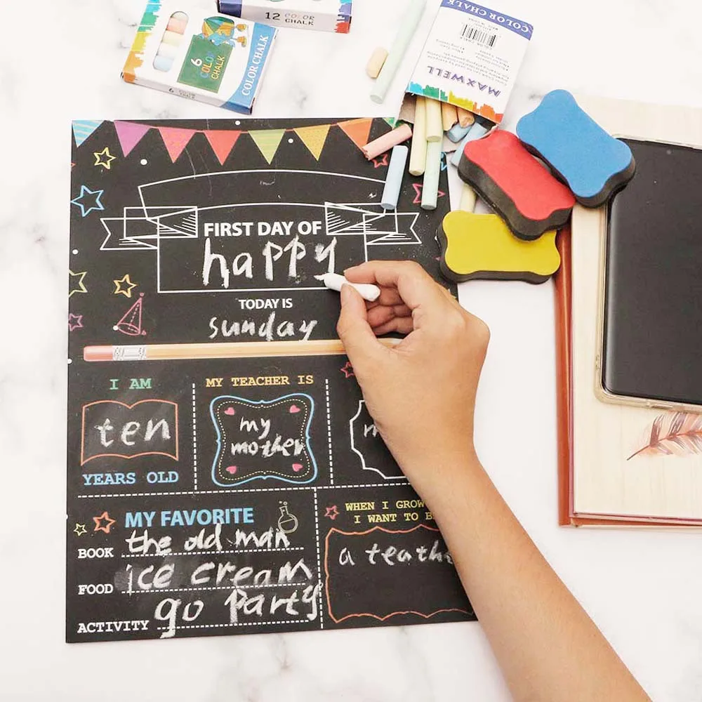 School Supplies Double-Sided My First & Last Day of School Sign Chalkboard