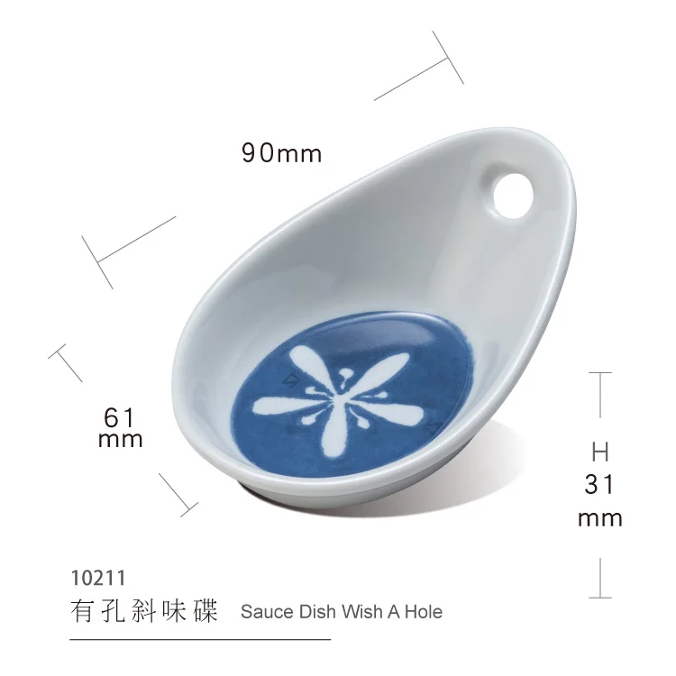 Sauce Dish With A Hole Melamine Material Plates  Melamine Chopsticks Serving White Plate