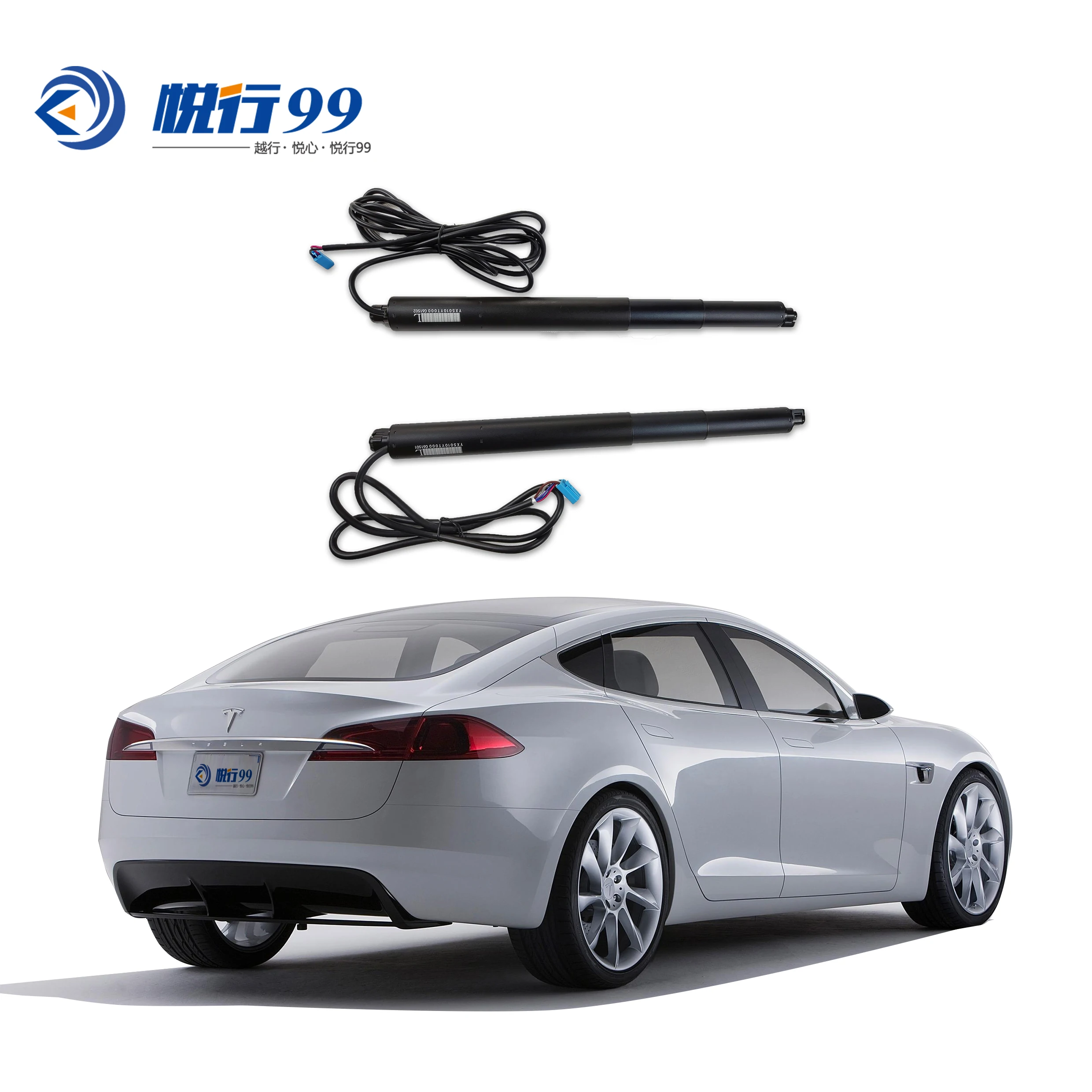 Electric tailgate new style tailgate electric lift trunk smart open tailgate upper section lock use for Tesla Model S