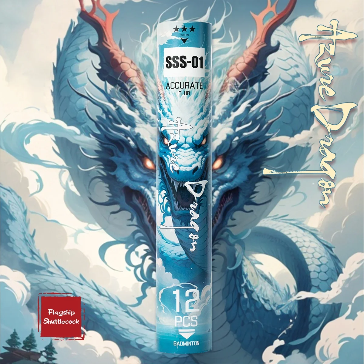 SSS-01 Goose Feather Badminton Shuttlecocks 12pcs/Tube Dragon Design Stable&Durability Speed 77 for Outdoor Indoor Sport