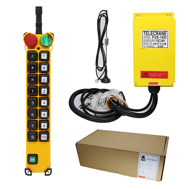 F25-16D video industrial wireless transmitter and receiver push button switch remote control