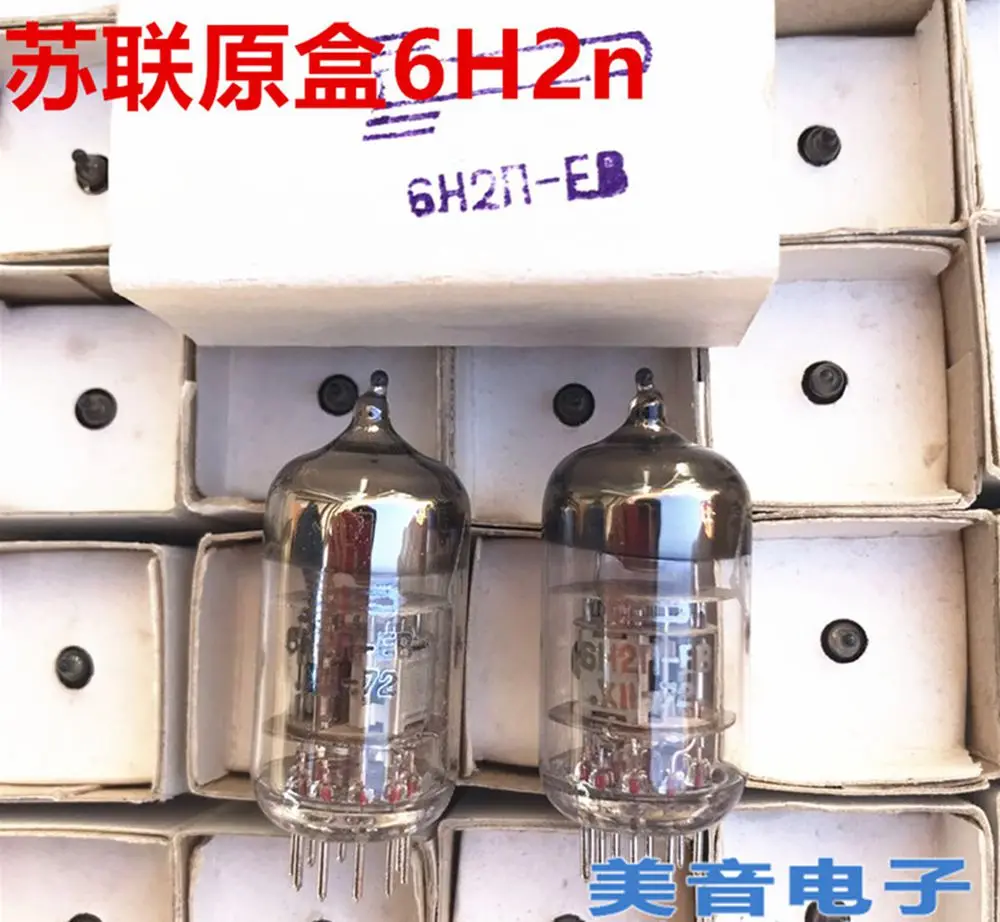 Toxic sound long life Soviet gold word 6H2N-EB straight generation 6N2 6H2N/6H2 electron tube