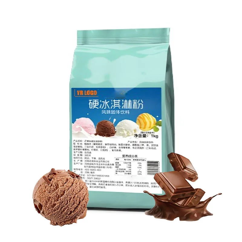 Chocolate Ice Cream Milk Powder  Powder Vanilla Flavor Ice Cream  Powder for Snow Ice Cream