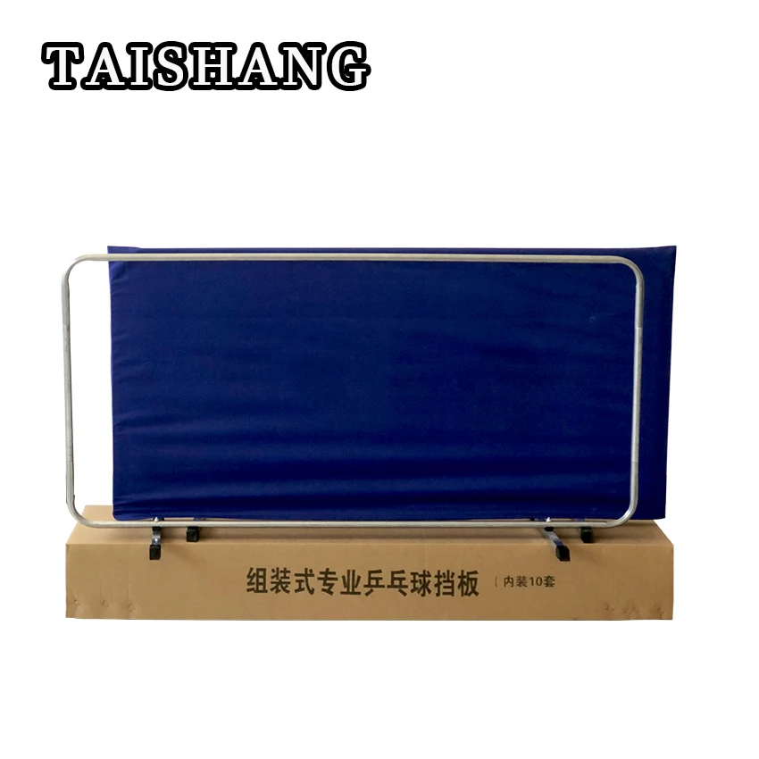 Customized sizes PU Oxford Cloth Table tennis surround with PP stands