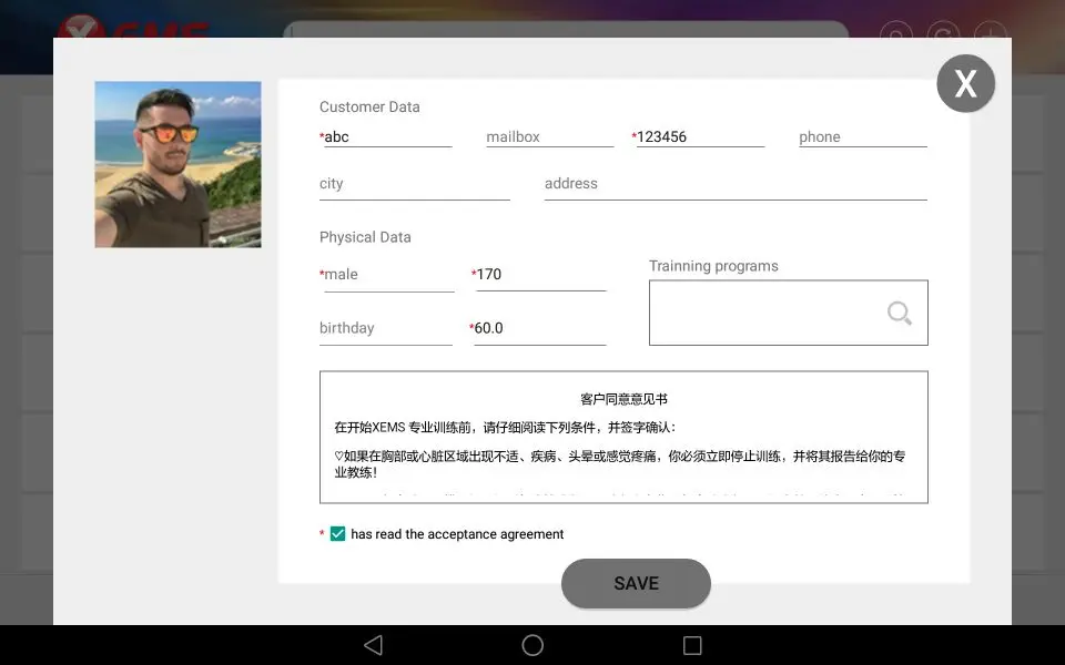 Wireless EMS Fitness Training Suit XEMS Electrostimulation Wireless Muscle Stimulator Equipment Xbody Machine 1 Piece