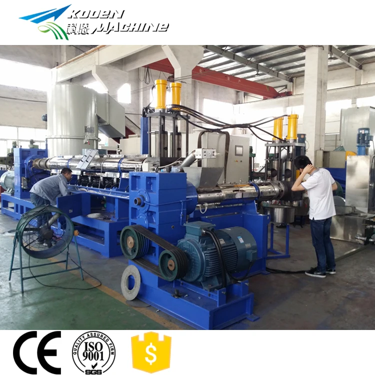 kooen low price PP PE PET film Bottle Waste Recycling Machine pelletizing line included dewatering machine