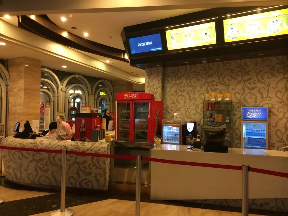 Commercial Soluble Coffee Machine - Golden Monaco 4S